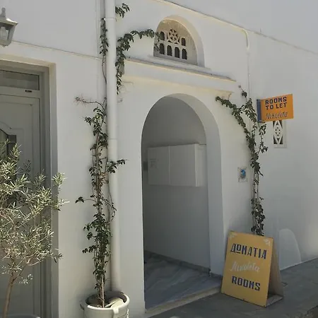 Maison d'hôtes Nikoleta *
